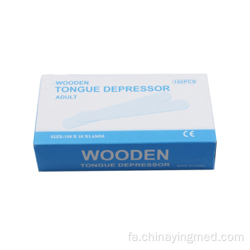 زبان گیر چوبی یکبار مصرف پزشکی